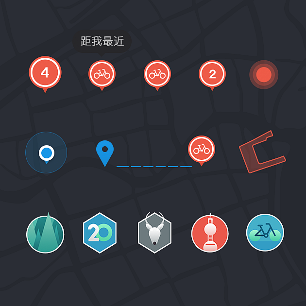 eico 设计城市的共享出行方式