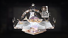 不二道采集到二次元界面