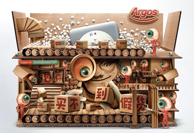 argos-no_fake_goods_...
