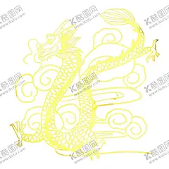 金龙  【酷图网】金龙,金色龙,龙,浮雕龙,双龙戏珠,龙纹,龙图腾,免扣龙纹,免扣龙,龙素材,龙插画,