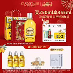 有点无聊·KX采集到红色主图