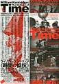 Japanese Exhibition Poster: William Kentridge: The Refusal of Time. Tsutomu Nishioka. 2014