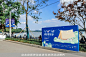 现代快报暖场活动活动照片，更多高清无水印照片请关注@活动汪