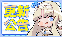 大宇宙啊啊啊采集到游戏banner