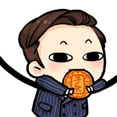 【图片】[151024]★William★陈伟霆表情包_陈伟霆吧_百度贴吧