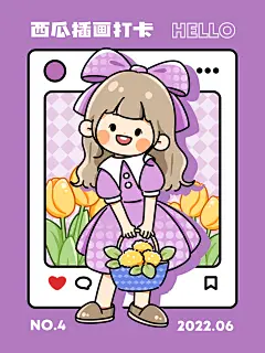 古风人物速写@插画设计师-西瓜