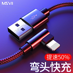 摸小鱼没采集到精修