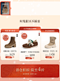 莎莎苏官方旗舰店