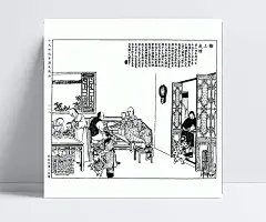 鎗上戒烟中国古典风情画|jpg图片素材,插画,插图,动漫人物,动漫素材,钢笔画,黑白画,卡通,卡通人物,漫画,漫画人物,人物绘画,手绘,书画,素材,速写,涂鸦,线稿,线画,线描,写生