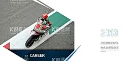 创意海报画册  汽车海报 摩托  - 源文件下载【酷图网】创意海报画册,汽车海报,摩托车海报,海报,非主流海报,促销海报,渐变海报,国风海报,中式海报,中国风设计,中国风海报,中国风图片,企业画册,企业画册背景,企业文化画册,商务画册,科技画册,画册设计,企业画册设计,公司企业画册,企业画册宣传,集团企业画册,产品企业画册,时尚画册,宣传企业画册,