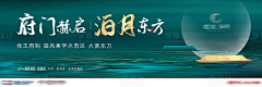 妙酷鼠采集到H-户外