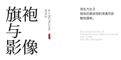 Sam新采集到字&icon