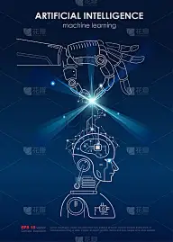 人工智能(AI)和机器学习海报概念。机械手将数字大数据、神经网络和印刷电路板植入机器人大脑进行深度学