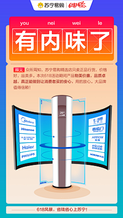 祖贤罐头采集到祖贤罐头的原创画板