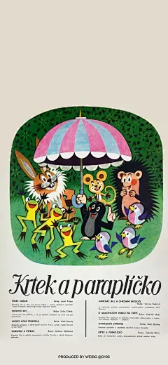 鼹鼠的故事✨鼹鼠宝宝手机壁纸 - 小红书