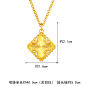六福珠宝光影金几何菱感黄金项链女款5G足金吊坠套链计价013783NA-tmall.com天猫