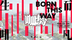 明白丶采集到其他