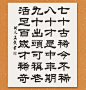 其中包括图片：