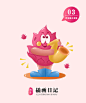 爱吃水果的小伙伴们集合了~
一组可可爱爱的水果拟人插画创作，出自我们「名师商业手绘班」的甜歆同学@玉甜灵歆 ~

新一期课程今晚即将开课，3个月带你系统提升画技 ​​​​