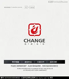 经典火凤凰LOGO