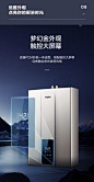 【海尔JSQ31-16WJS2(12T)】海尔（Haier）16升零冷水燃气热水器天然气密闭稳燃舱家用增压三管大水量健康洗JSQ31-16WJS2(12T)以旧换新【行情 报价 价格 评测】-京东