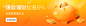 金融banner