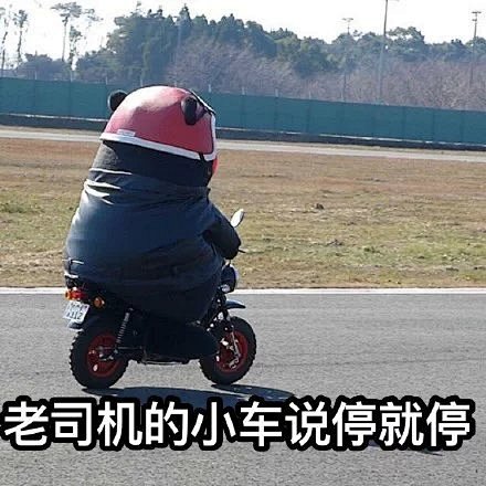 #如何应对微信群发要红包的人？#许久不联...