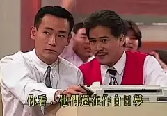 能不能发一下你们收藏的买基心酸搞笑表情包？