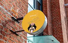 广告设计样机 【酷图网】广告设计样机,喷绘广告,灯箱广告,招牌关高,酷炫海报,海报模版活动,广告样机,室内海报样机,室内宣传样机,室外广告样机,室外宣传样机,室外海报样机,户外广告模板,站牌广告样机,地铁站广告,地铁站海报,智能海报,智能贴图,室内广告牌,海报效果,海报样机,海报贴图,海报展示,高炮广告,门头样机