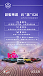 政策微信-10