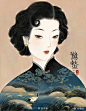 民国♡上海♡旗袍♡插画 : 小红们，今天的分享纯属个人喜好 我很羡慕，一直以来都是，很羡慕会画画的人 这一组是微博上一个插画师画的，我特别特别喜欢～她叫「末春」 她的这一系列插画主要是以民国的上海女人为特征，她们或笑靥如花，