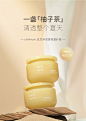 chillmore且悠净透香氛磨砂膏乳霜去角质全身保湿滋润身体女2瓶装-tmall.com天猫