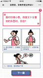 没想到，你竟然是这种设计师 - 爱果果