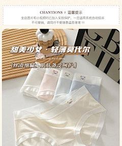 玺子哥最爱的女人采集到拍摄