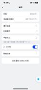ab131d90-e392-4ad7-8cf3-ca6cc67e7b23
