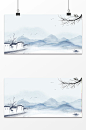 新中式水墨意境山水-众图网