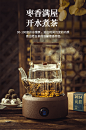 纪生缘福鼎白茶龙珠陈皮老白茶茶叶礼盒散装试饮贡眉正宗高山茶球-tmall.com天猫
