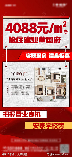 Lueng七七采集到uuuuwing