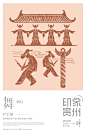 图片 (11)