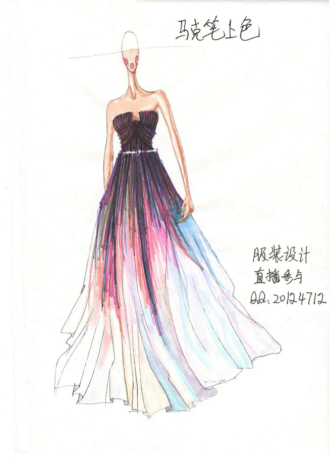 服装设计手绘效果图，张张那么美