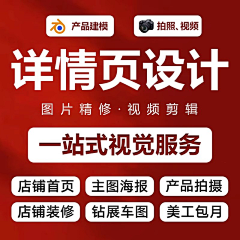 迷途的鱼°采集到接单类