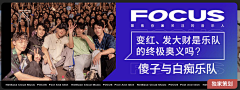 不吃糖吧采集到banner