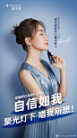 00812iblgy1h02agslakbj30u01hcdop.jpg (1080×1920)