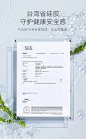 证书 (12)