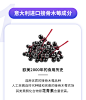 超级补丁接骨木莓维生素C泡腾片儿童成人维他命奶盖泡腾维C片饮料-tmall.com天猫