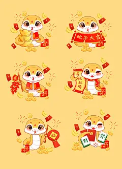 国潮风2025蛇年十二生肖巳蛇卡通形象矢量插画下载