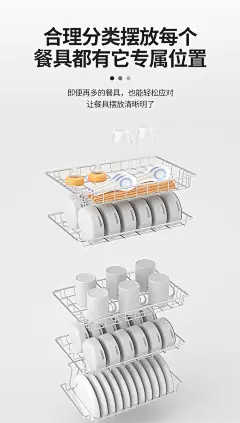 樱羚（yingling）消毒柜 家用 立式高温 消毒碗柜 小型 迷你碗筷婴儿奶瓶消毒柜 商用厨房茶杯 【3层架】【高790mm】【图片 价格 品牌 报价】-京东