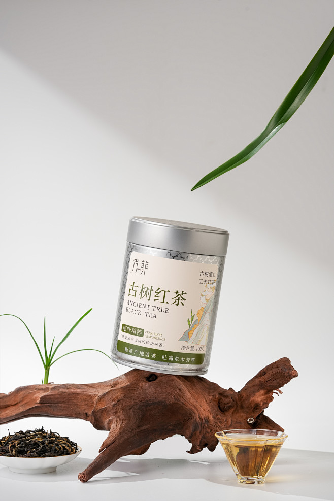【场景图】芳菲茶业Capture One...