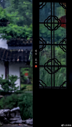 Seeby采集到自然素材