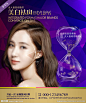抗衰老 除皱 整形美容 袪皱 皱纹 美白广告 非手术袪皱 无痕袪皱 拉皮 提拉 面部年轻化 年轻 祛斑 祛斑广告 艺术数字 韩国 全新技术 羽毛 黑色背景 科技 美女 正面美女 年轻态 美容医院 美容院 医学美容 整形 医院 医疗广告 除皱广告 光芒 美容术 医院海报 微整形 美白 祛斑海报 紫安钰 整形美容医院 设计 广告设计 海报设计 300DPI PSD